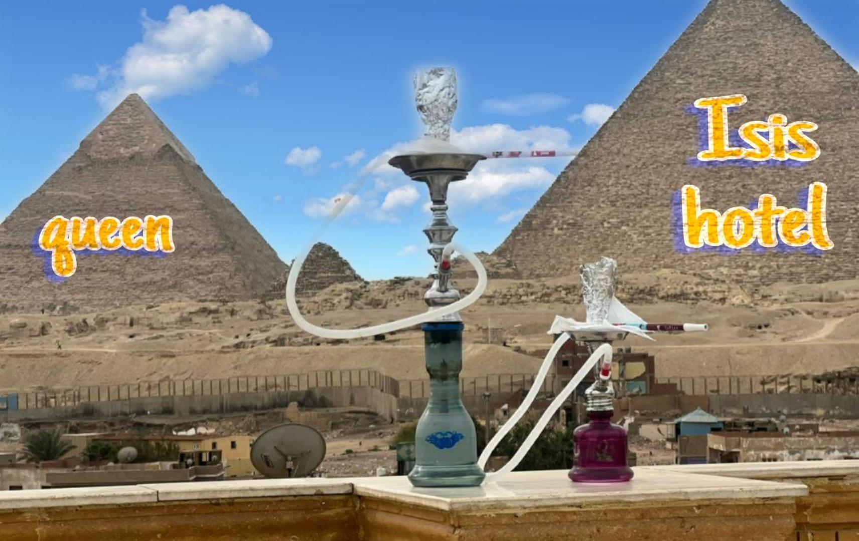 Queen Isis Pyramids View Al Kawm al Akhdar Ngoại thất bức ảnh